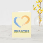 Cartes de voeux courageuses de l'Ukraine (Fleur jaune)