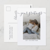 Cartes de vœux de famille avec un script simple et (Devant / Derrière)