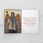 Cartes de voeux de Noël (Intérieur)