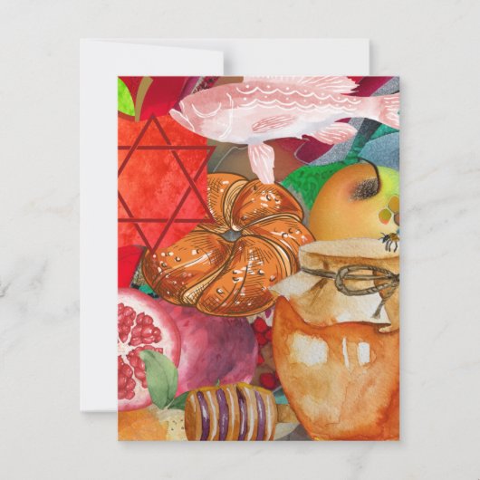 Cartes de vœux de Roch Hachana (Devant)