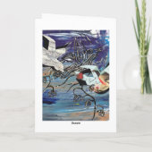 Cartes de voeux des oiseaux chanteurs (Dos)