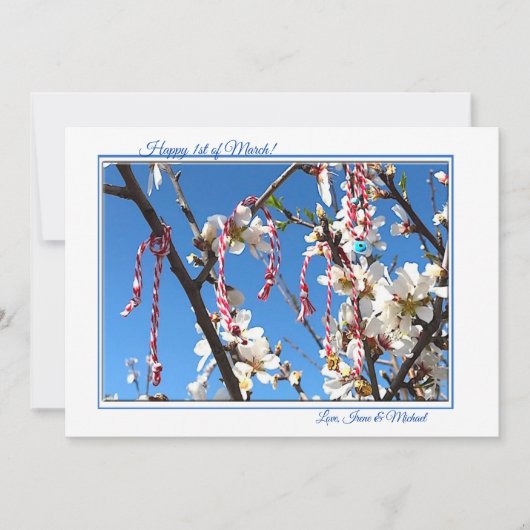 Cartes de voeux du 1er mars (Devant)