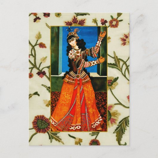 Cartes de vœux du Nouvel An persan Nowruz Mubarak (Devant)