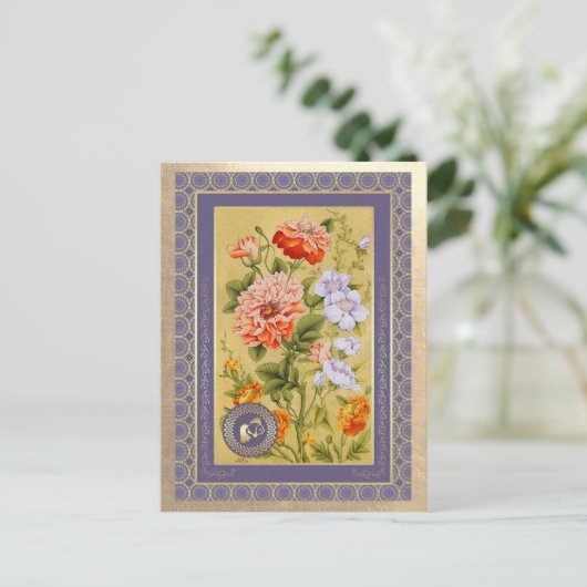 Cartes de vœux du Nouvel An persan Nowruz Mubarak (Debout devant)