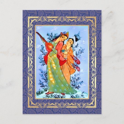 Cartes de vœux du Nouvel An persan Nowruz Mubarak (Devant)