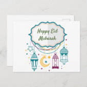 Cartes de voeux Eid Mubarak (Devant / Derrière)