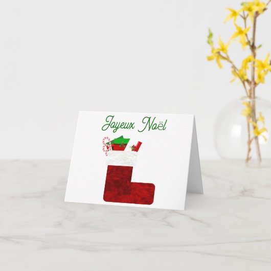 Cartes de voeux et de notes de vacances (Fleur jaune)