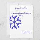 Cartes de vœux et invitations avec photos Shalom (Dos)