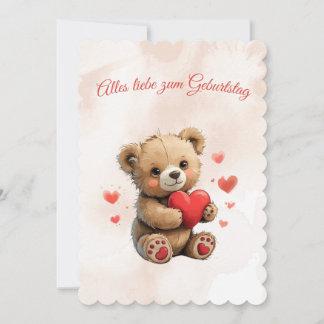 Cartes de voeux exclusives pour des événements ino