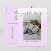 Cartes de vœux familiales avec un script simple et (Devant / Derrière)