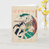 Cartes de voeux Godanme (Fleur jaune)