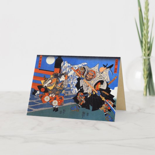 Cartes de voeux japonaises samouraïs vintages (Devant)