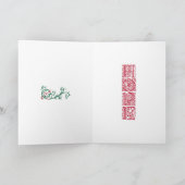 Cartes de voeux orientales d'étoile de ~ de Noël (Intérieur)