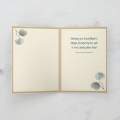 Cartes de vœux personnalisées de saison des forêts (Intérieur)