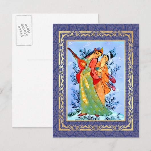 Cartes de vœux pour le Nouvel An persan Nowruz Mub (Devant / Derrière)