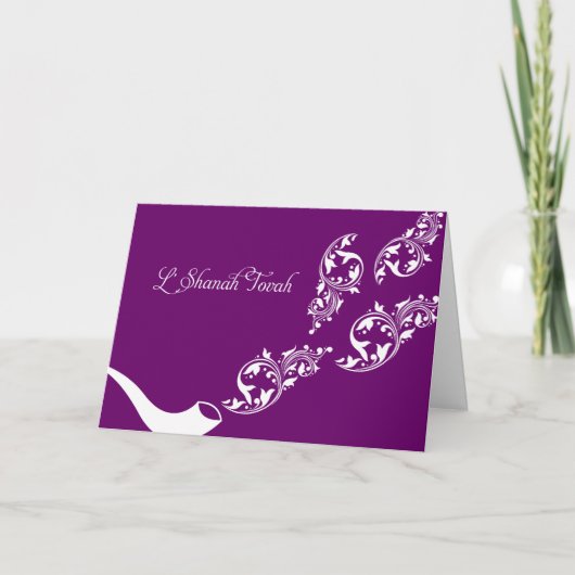 Cartes de vœux Rosh Hashanah Sons du Shofar (Devant)