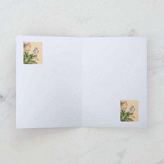 Cartes de voeux uniques Iris (Intérieur)