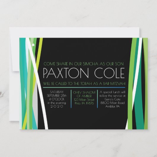 CARTES D'INVITATION BAR MITZVAH aux LIGNES SIMPLÉS (Devant)