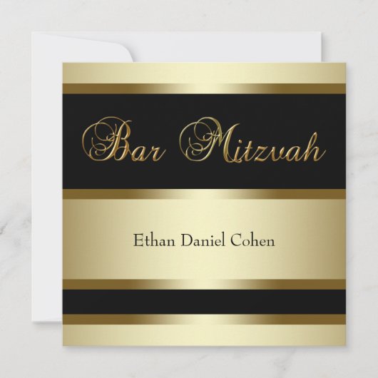 Cartes d'invitation Bar Mitzvah Or Noir (Devant)