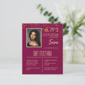 Cartes d'invitation BAT MITZVAH Élégantes Cartes p (Debout devant)