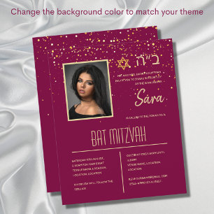 Cartes d'invitation BAT MITZVAH Élégantes Cartes p