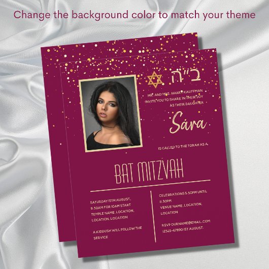 Cartes d'invitation BAT MITZVAH Élégantes Cartes p