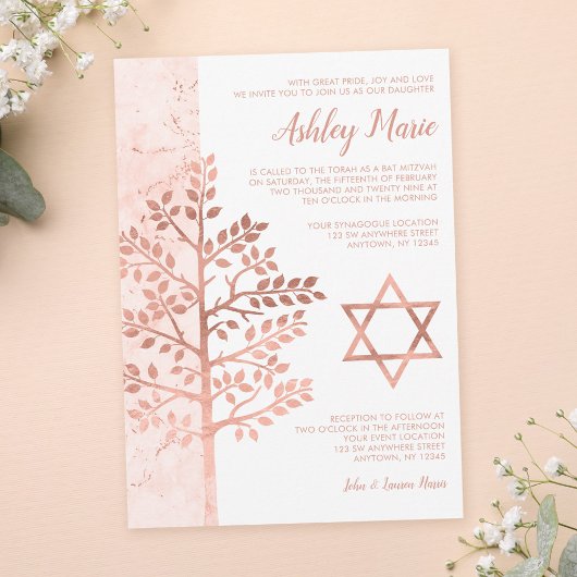 Cartes d'invitation Bat Mitzvah Rose Gold Arbre de