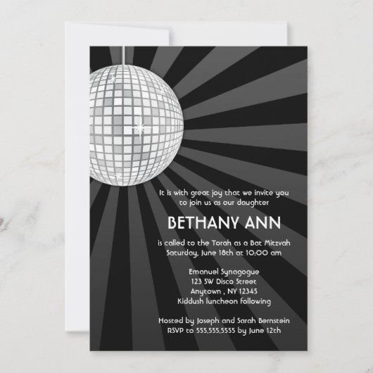 Cartes d'invitation de Bat Mitzvah Boule à Facette (Devant)