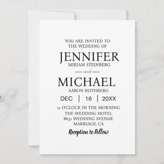 Cartes d'invitation de mariage classiques blanches (Devant)
