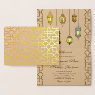 Cartes d'invitation de mariage islamiques aux lant