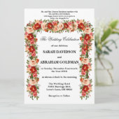 Cartes d'invitation de mariage juif traditionnelle (Debout devant)