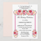 Cartes d'invitation de mariage juif traditionnelle (Devant / Derrière)