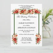 Cartes d'invitation de mariage juif traditionnelle (Debout devant)