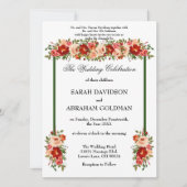 Cartes d'invitation de mariage juif traditionnelle (Devant)