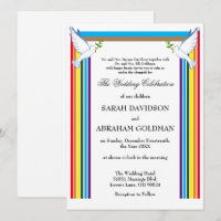 Cartes d'invitation de mariage juif traditionnelle