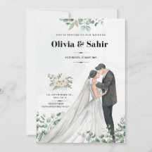 Cartes d'invitation de mariage pour sauvegarder la