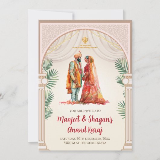 Cartes d'invitation de mariage Sikh Invitations nu (Devant)