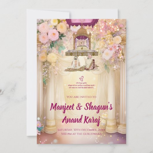Cartes d'invitation de mariage Sikh numériques Mar (Devant)