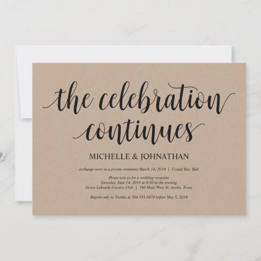 Cartes d'invitation de réception de mariage en elo (Devant)