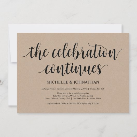 Cartes d'invitation de réception de mariage en fui (Devant)