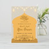 Cartes d'invitation élégantes pour le dîner Iftar (Debout devant)