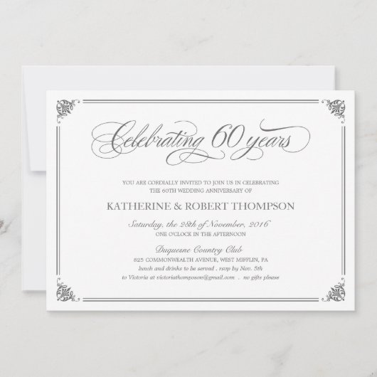 Cartes d'invitation formelles pour le 60e annivers (Devant)