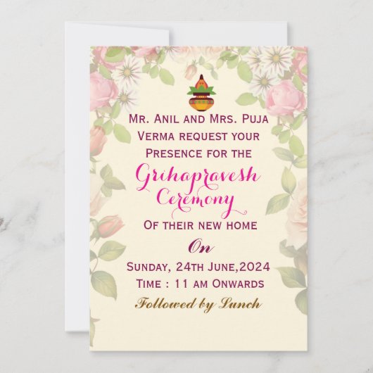 Cartes d'invitation Grihapravesh (Devant)
