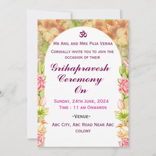 Cartes d'invitation Grihapravesh (Devant)