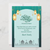 Cartes d'invitation Iftar à Lanternes Dorées Lumin (Dos)