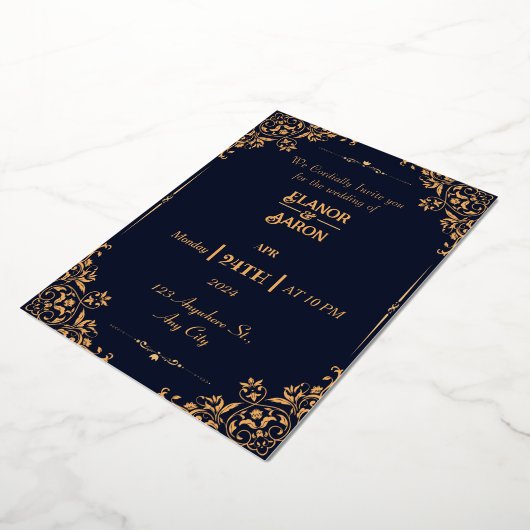 Cartes d'invitation, invitation de mariage, (Rotation)
