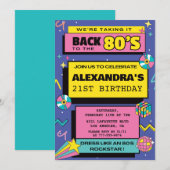 Cartes d'invitation pour 21 ans Soirée Rétro, 80s (Devant / Derrière)
