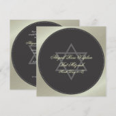 Cartes d'invitation pour Bat Mitzvah, (Devant / Derrière)