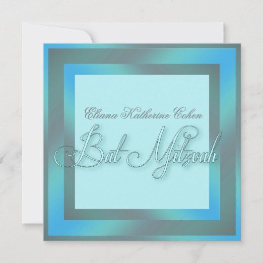 Cartes d'invitation pour Bat Mitzvah bleu sarcelle (Devant)