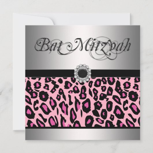 Cartes d'invitation pour Bat Mitzvah Léopard Rose (Devant)
